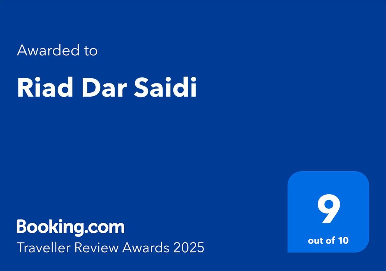 Riad Dar Saidi Рабат Екстериор снимка